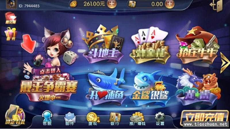 s16lck赛区格局怎么看 从队伍风格到观赛门道一次讲清