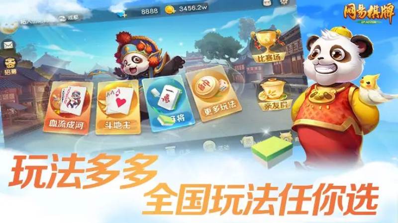 首页–S16英雄联盟全球总决赛竞猜-2026英雄联盟(LOL) 双扣的搭档配合逻辑