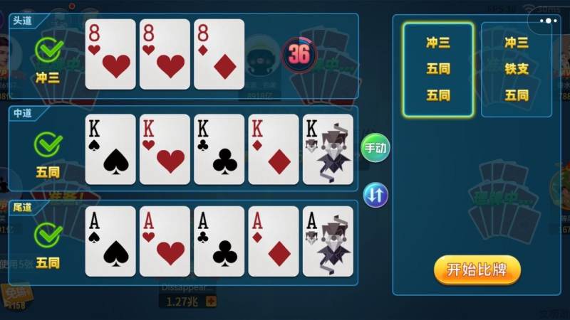 首页–S16英雄联盟全球总决赛竞猜-2026英雄联盟(LOL) 围棋气与眼的概念