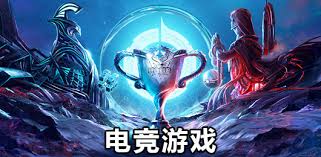 世界杯官网 守国门小程序游戏