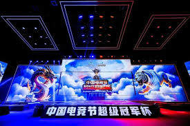 世界杯官网 3D蛇蛇小游戏入口
